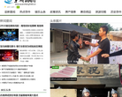 宣城新聞網xuancheng0563.cn