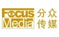 上海廣告/商務服務/文化傳媒未上市公司行業指數排名