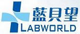 藍貝望-430242-北京藍貝望生物醫藥科技股份有限公司