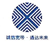 山東IT/網際網路/通信公司行業指數排名