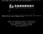 新浪軟體下載down.tech.sina.com.cn
