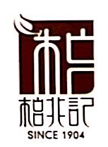 柏兆記-870836-安徽柏兆記食品股份有限公司