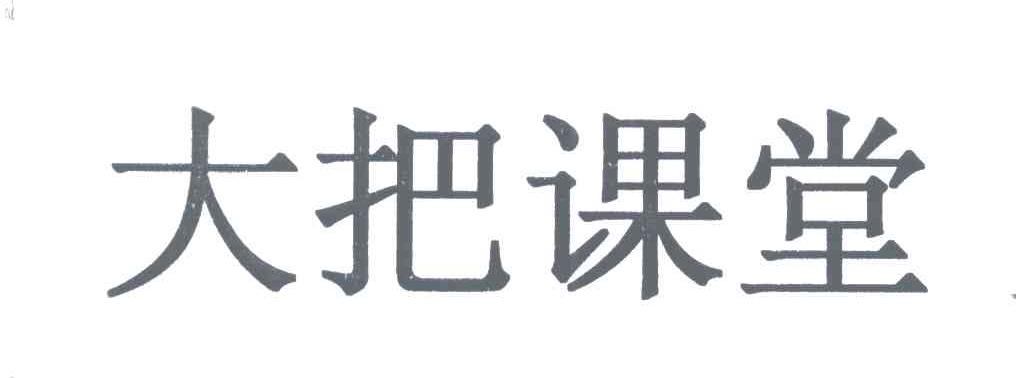 中企動力-北京中企網動力數碼科技有限公司