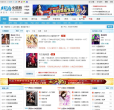 陝西書海-陝西書海網路科技有限公司