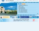 寧波工程學院www.nbut.edu.cn