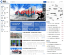 中國投資資訊網交易線上xx007.cn