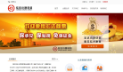 中國信託商業銀行chinatrust.com.tw