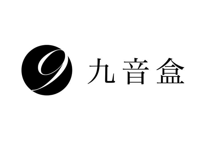 意派信息-上海意派信息科技有限公司