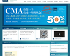 IMA China 官方網站imanet.org.cn