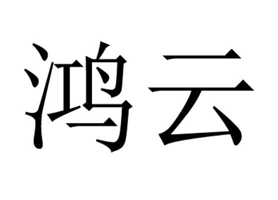 中糧地產-000031-中糧地產（集團）股份有限公司