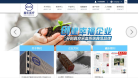 鑫樂醫療-832294-河北鑫樂醫療器械科技股份有限公司