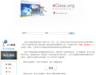 中國數字大學城nclass.org
