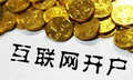 江蘇金融公司行業指數排名