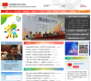 中國奧委會官方網站olympic.cn