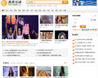 投資中國網chinaventure.com.cn