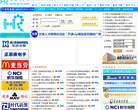常州信息港czinfo.net