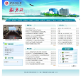 中國人民大學在職研究生網www.ruczzy.com