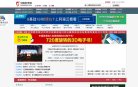 南京教育信息網www.nje.cn