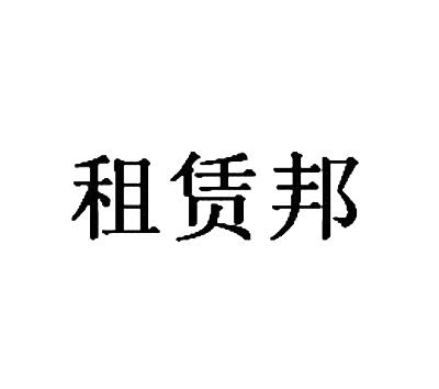 信維科技-430038-北京信維科技股份有限公司