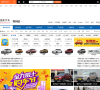 搜狐鄭州汽車網站zhengzhou.auto.sohu.com