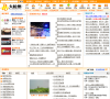 字線上字典zidian.qihaoming.com.cn