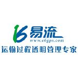 廣東IT/網際網路/通信新三板公司市值排名