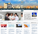 北京大學首鋼醫院www.sgyy.com.cn