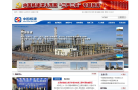 中國核建-601611-中國核工業建設股份有限公司