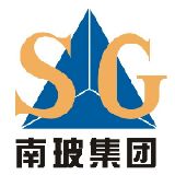 南玻Ａ-000012-中國南玻集團股份有限公司