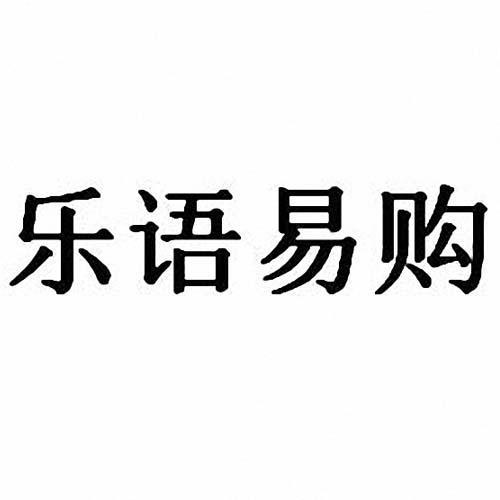 多友科技-多友科技（北京）有限公司