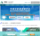 中國中信集團有限公司citicgroup.com.cn