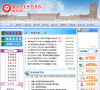 北京科技大學本科教學網teach.ustb.edu.cn