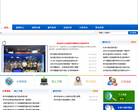 中國圖書館分類法ztflh.com