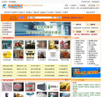 商務服務網站-商務服務網站排名