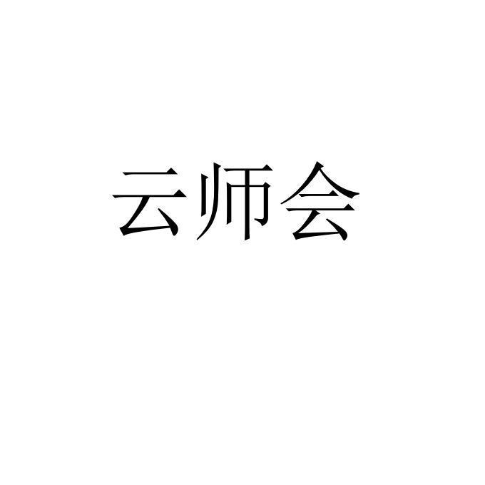 華州互動-鄭州華州互動信息技術有限公司