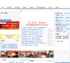 陝西省社會保障卡服務網sn12333.gov.cn