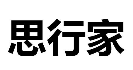 四月華文-四月華文（北京）文化傳媒有限公司