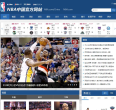 NBA中國官方網站www.nba.com
