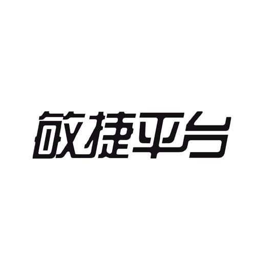 三高股份-831691-上海三高計算機中心股份有限公司
