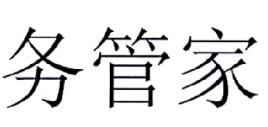 瑞信線上-北京瑞信線上系統技術有限公司