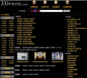 3DFROM.COM3dfrom.com