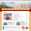 揚州工業職業技術學院ypi.edu.cn