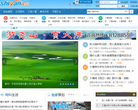 滑州線上aihuazhou.com