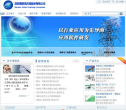 揚州凱爾電氣有限公司www.xinxiang-seo.com