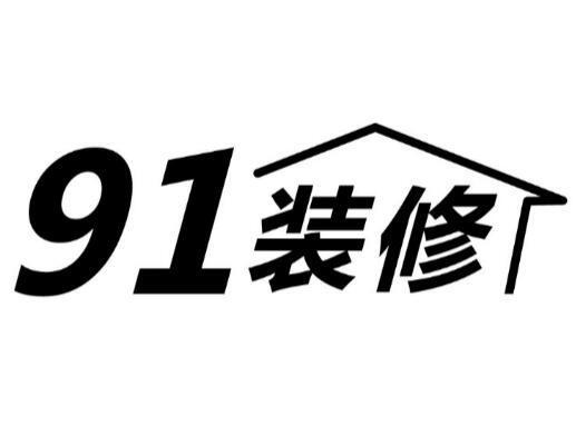 怡生樂居網路-北京怡生樂居網路科技有限公司