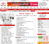 青島新聞網新聞中心news.qingdaonews.com