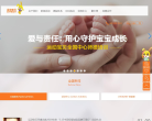 阜陽中公教育fuyang.offcn.com