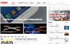 中國風險投資網vcinchina.com