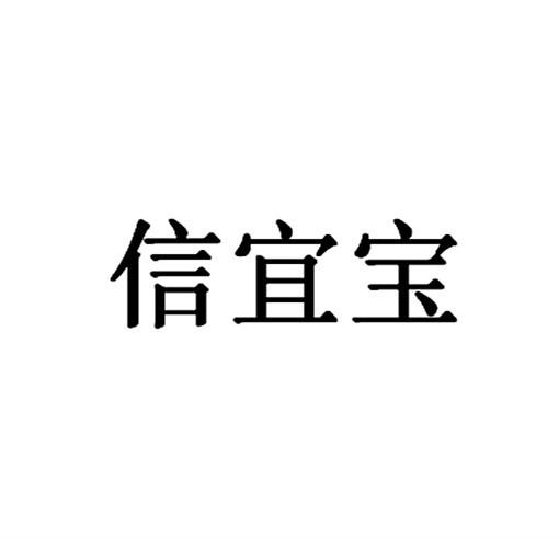 鳳凰信用-北京鳳凰信用管理有限公司