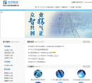航凱電力hkpower.com.cn